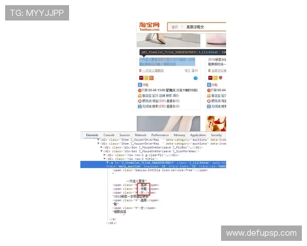 完美正规官网强化内容审核机制,保障信息真实可靠赢得用户信赖