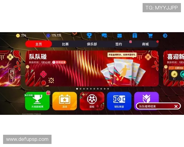 九博体育官网最新官方入口提供最全面的游戏资讯与赛事直播服务，助你轻松掌握九博游戏最新动态