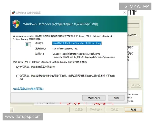 MK体育开户常见问题解答，解决新手在注册过程中遇到的各种疑问