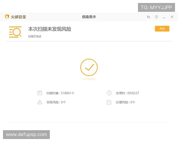 OD体育登陆页面优化升级,提升用户体验确保每次登录都安全顺畅