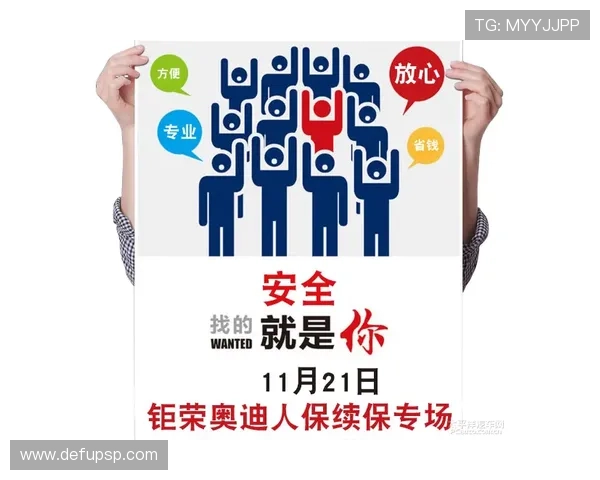 海星体育电游官网提供多样化的游戏优惠活动与专业的客户服务保障用户权益