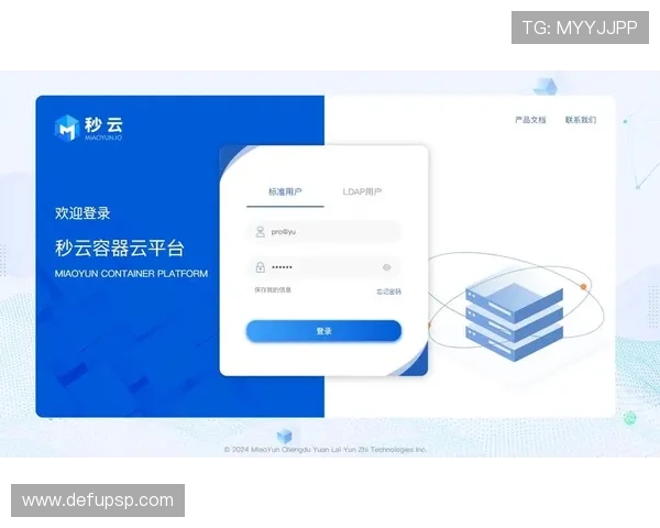 七星体育用户指南:注册流程、账号安全与常见问题解答