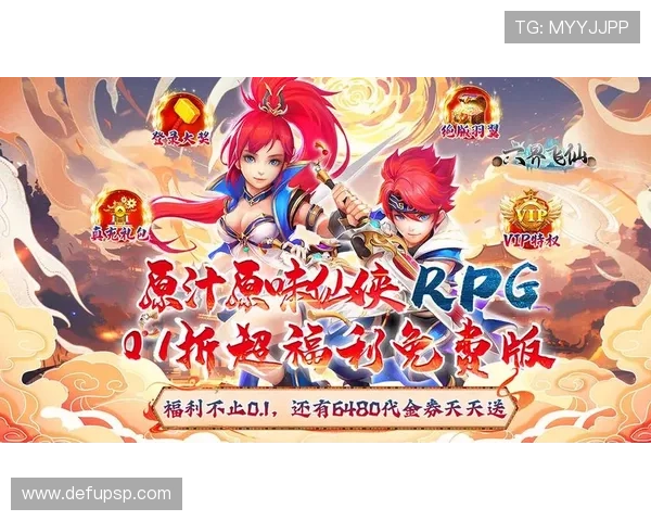 爱游戏线上官网推出会员专属福利,享受更多独家游戏特权