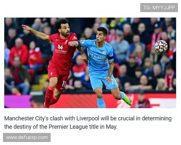 球速体育比赛策略分析助你在比赛中快速占据优势位置