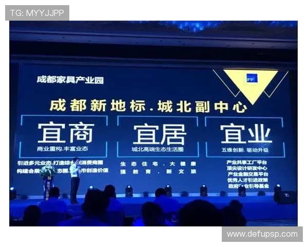 米兰官网下载官方渠道，确保下载内容的安全与正版保障