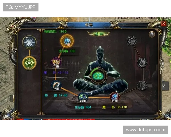 人人体育官网为玩家打造最全的游戏攻略和技巧提升助力游戏水平快速提升