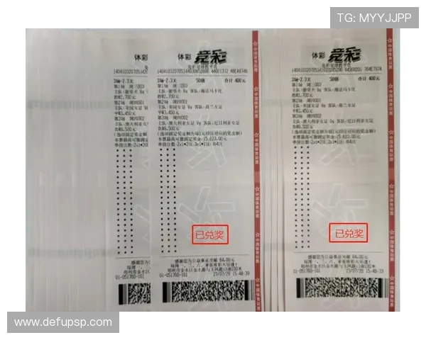 利用FB体育官方资源提升你的体育竞猜技巧，实现更高的中奖率