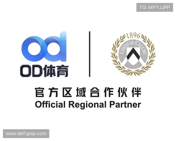 OD体育官网平台的最新活动预告，丰富多彩的赛事和奖励等你来参与